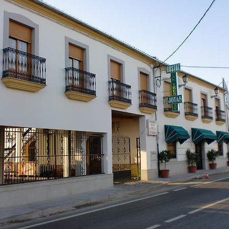 Hostal Las Tres Jotas Alcaracejos Eksteriør billede